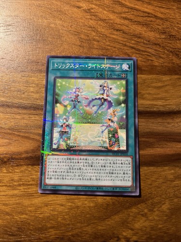 Cards formula - yu-gi-oh,