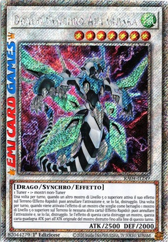 Drago synchro ala chiara - ala,