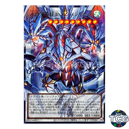 Ekhajar drago discendente - ekhajar,,