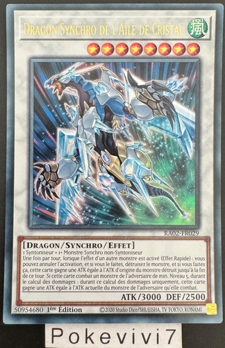 Carte dragon synchro - carte, yu-gi-oh!